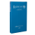Radiesse Lidocaine